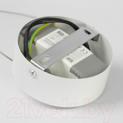 Потолочный светильник Lussole Aberdeen LSP-7085