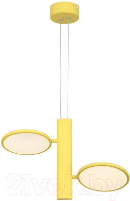 Потолочный светильник Lussole Aberdeen LSP-7086