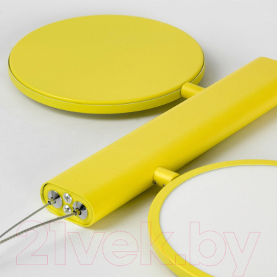 Потолочный светильник Lussole Aberdeen LSP-7086