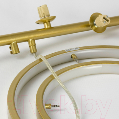 Потолочный светильник Lussole Beaumont LSP-7094