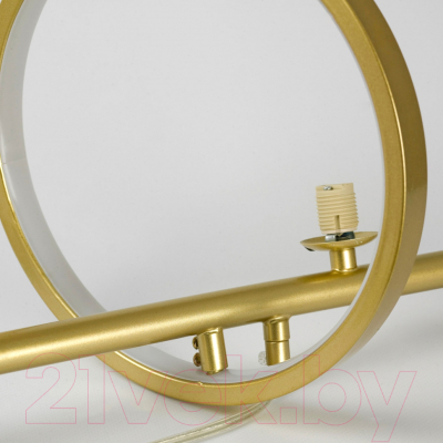 Потолочный светильник Lussole Beaumont LSP-7094