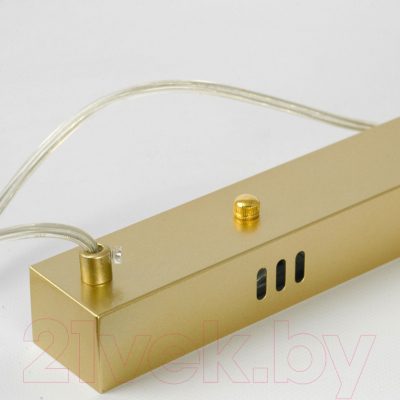 Потолочный светильник Lussole Beaumont LSP-7094