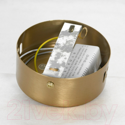 Потолочный светильник Lussole Centennial LSP-7025