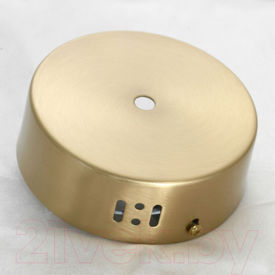 Потолочный светильник Lussole Concord LSP-7020