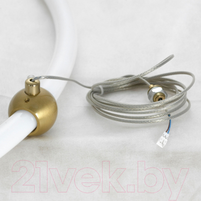 Потолочный светильник Lussole Concord LSP-7020