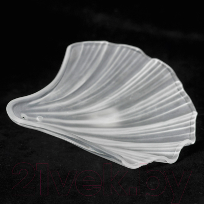 Потолочный светильник Lussole Hesperia LSP-8834