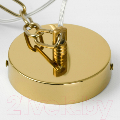 Люстра Lussole Hesperia LSP-8836