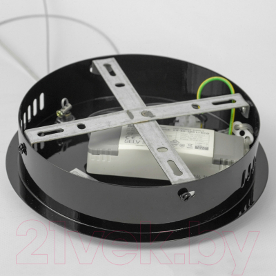 Потолочный светильник Lussole Kent LSP-7091