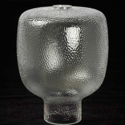 Потолочный светильник Lussole Laredo LSP-8845