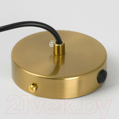 Потолочный светильник Lussole Laredo LSP-8845