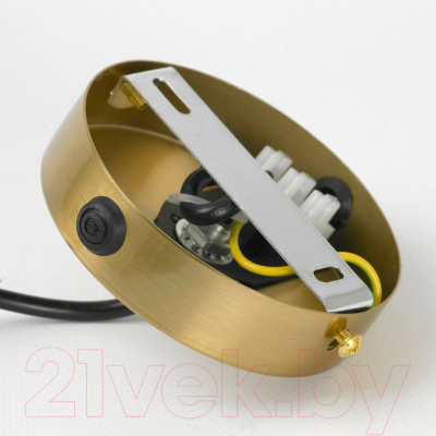 Потолочный светильник Lussole Laredo LSP-8845