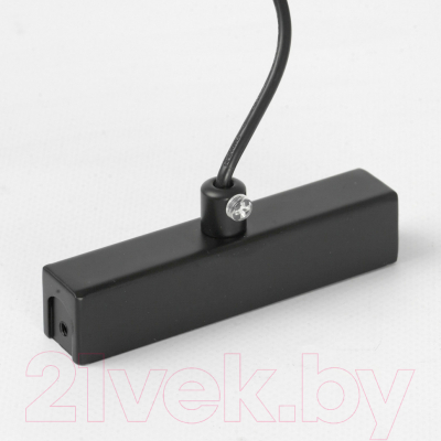 Потолочный светильник Lussole Littlerock LSP-7095