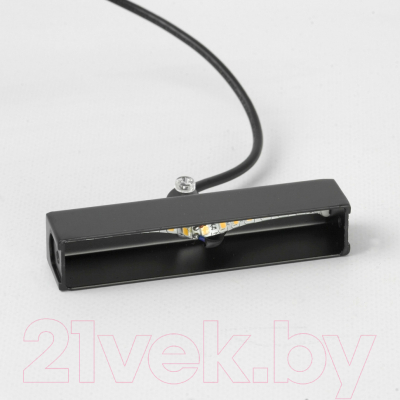 Потолочный светильник Lussole Littlerock LSP-7095