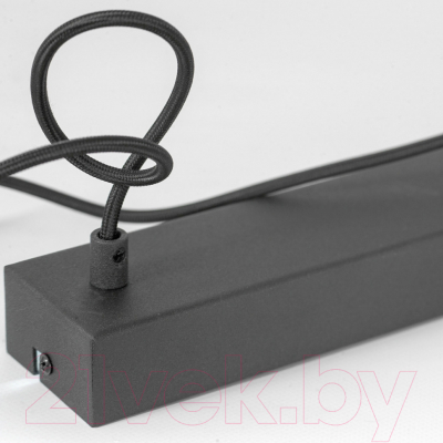 Потолочный светильник Lussole Modesto LSP-7132