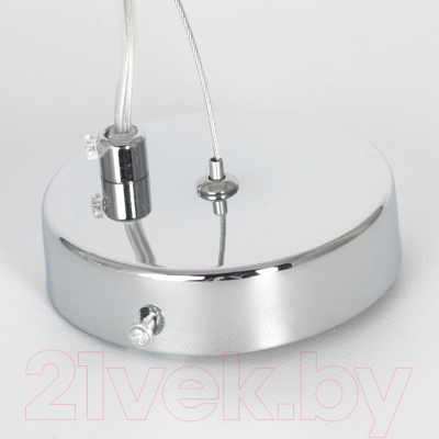 Люстра Lussole Davie LSP-8776