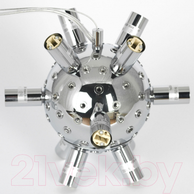 Люстра Lussole Davie LSP-8776