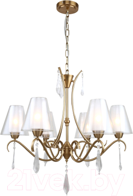 Люстра Lussole Greensboro LSP-8824 - фото