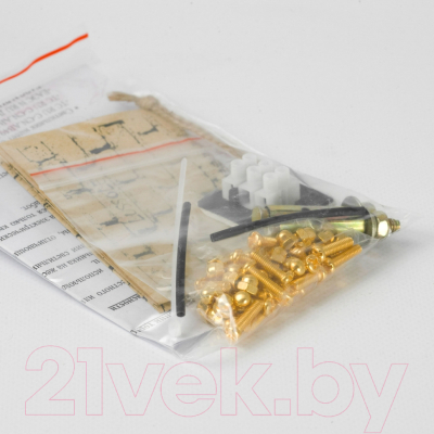 Люстра Lussole Hesperia LSP-8841