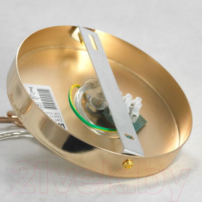 Люстра Lussole Shelby LSP-8385-M