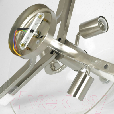 Люстра Lussole Fullerton LSP-8815