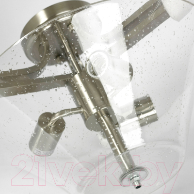 Люстра Lussole Fullerton LSP-8815