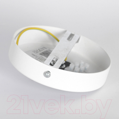 Люстра Lussole Gilbert LSP-8828