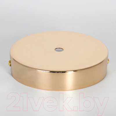 Люстра Lussole Greensboro LSP-8822