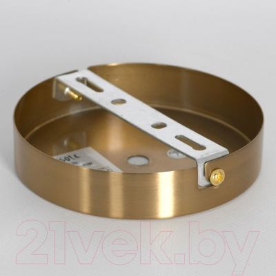 Люстра Lussole Greensboro LSP-8826