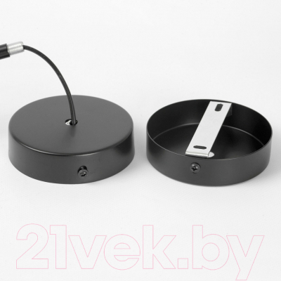 Люстра Lussole Antioch LSP-8849