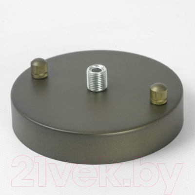 Люстра Lussole Fremont LSP-8814