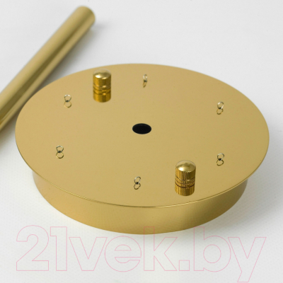 Люстра Lussole Hesperia LSP-8835