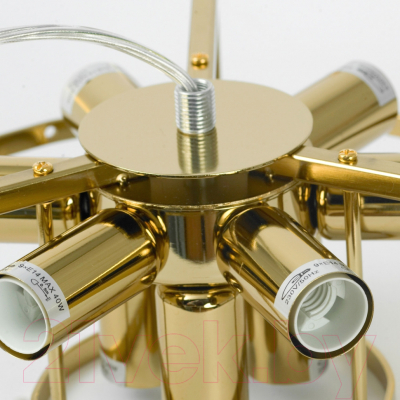 Люстра Lussole Hesperia LSP-8839