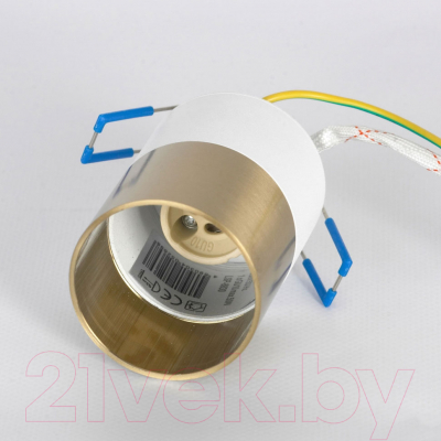 Точечный светильник Lussole Gilbert LSP-8830