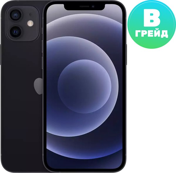 Смартфон восстановленный Apple iPhone 12 128GB Flip Грейд B - фото