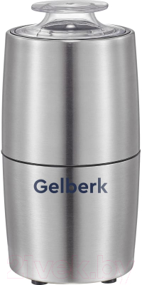 Кофемолка Gelberk GL-CG536 - фото