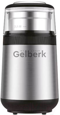 Кофемолка Gelberk GL-CG550 - фото