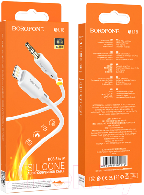 Кабель Borofone BL18 Lightning - Jack(M)