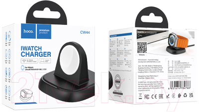 Зарядное устройство беспроводное Hoco CW44