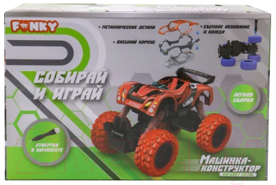 Конструктор инерционный Funky Toys Машинка Багги / YS0281526