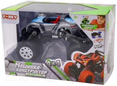 Конструктор инерционный Funky Toys Машинка Багги / YS0281523 (серый)