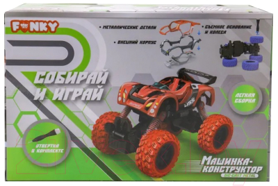 Конструктор инерционный Funky Toys Машинка Багги / YS0281539