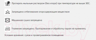 Школьный рюкзак Grizzly RB-351-3