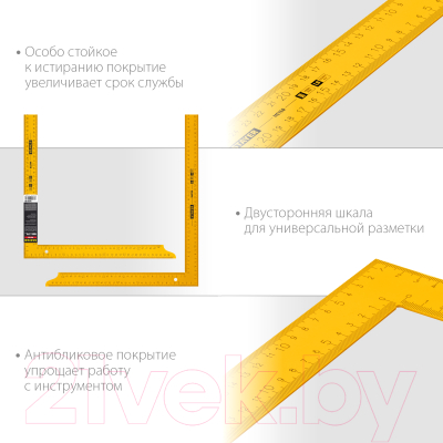 Угольник Stayer Meter 3438-100