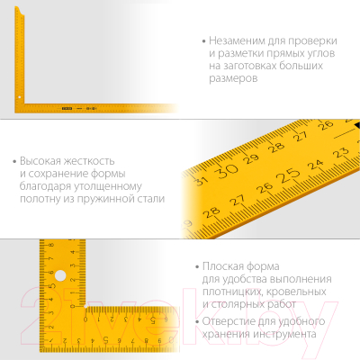 Угольник Stayer Meter 3438-100