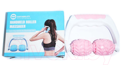 Массажер ручной ZEZ Sport XC-AD