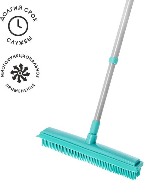 Щетка для пола You'll love Гениальная уборка 75657