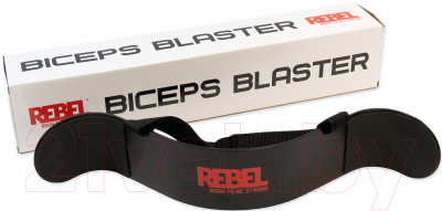 Армбластер REBEL R-BLASTER