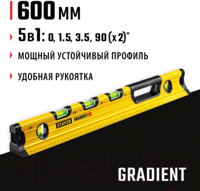 Уровень строительный Stayer Gradient 34730-060_z02