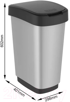 Мусорное ведро Rotho Swing Twist IML / 1167710264