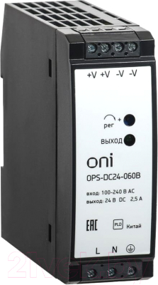Блок питания на DIN-рейку ONI OPS 220В AC/24В DC 60Вт / OPS-DC24-060B - фото